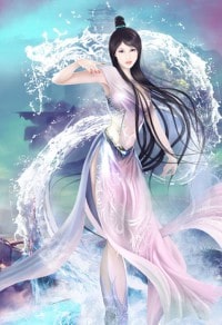 絕世神帝